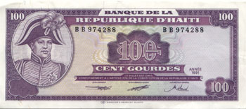 100g.jpg (24176 bytes)